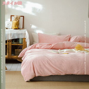 1000~OFFN[| |zcJo[ q VO  g zM ~p h ΍ 􂦂 |Jo[150*200cm zc ӂƂ Q ӂӂ H~ n k |zcJo[ _炩