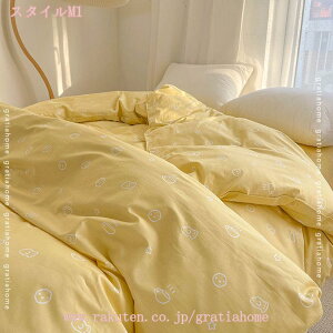 1670~OFFN[| |zcJo[ SJt@Xi[ ʋC悢 Rbg100 ӂӂ ӂƂJo[ Qz ېOK X[v ɂ₳ W JWA 220*240cm |~zcJo[Zb