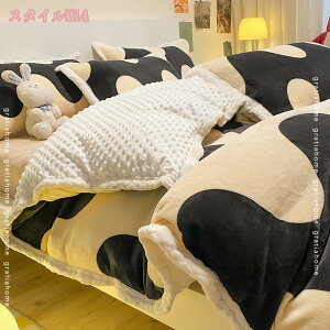 1000~OFFN[| |zcJo[ 4_Zbg _炩 zM ~p h ΍ 􂦂 |Jo[ 200×230cm zc ӂƂ Q ӂӂ H~ n k _炩GыʂȂ ɗD