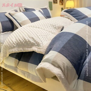 1000~OFFN[| |zcJo[ 4_Zbg _炩 zM ~p h ΍ 􂦂 |Jo[ 200×230cm zc ӂƂ Q ӂӂ H~ n k _炩GыʂȂ ɗD