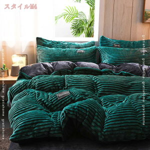 500~OFFN[| |zcJo[ VO VO4_Zbg tl n _炩 炩^b`̔G zcJo[ |Jo[ |ӂƂJo[ |Jo[ |zcJo[ V[c 