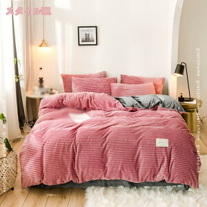 300~OFFN[| |zcJo[ zM 4_Zbg VO~p h ΍ 􂦂 |Jo[ zcJo[ Jo[  g zc ӂƂ Q ӂӂ H~ n k _炩