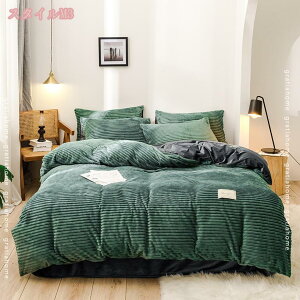 777~OFFN[| |zcJo[ zM 4_Zbg VO~p h ΍ 􂦂 |Jo[ zcJo[ Jo[  g zc ӂƂ Q ӂӂ H~ n k _炩