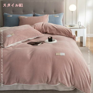 1000~OFFN[| |zcJo[ VO tl n _炩 炩^b`̔G zcJo[ 4_Zbg |Jo[ |ӂƂJo[ |Jo[ |zcJo[ ۉ ӂ