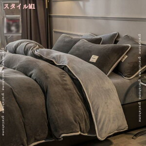 300~OFFN[| |zcJo[ VO n _炩 炩^b`̔G zcJo[ 4_Zbg |Jo[ tl |ӂƂJo[ |Jo[ |zcJo[ ۉ ӂƂJ