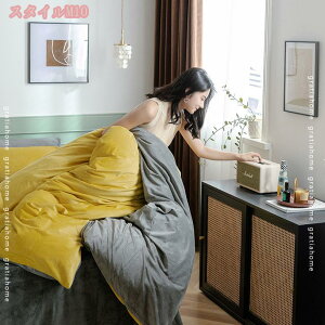 300~OFFN[| |zcJo[ ѕz |zcJo[ ɗD VO |zcJo[ VO ~pJo[  Pi̔ zcJo[ HѕzcJo[   |z