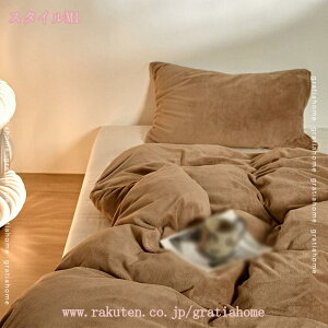 1000~OFFN[| ӂƂJo[ HѕzcJo[ tl |zcJo[ ѕz |zcJo[ VO ~pJo[ |zcJo[ Ƃ낯锧G V[cQ Pi