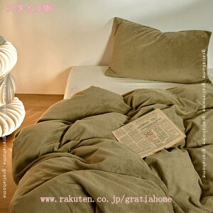 1000~OFFN[| ӂƂJo[ HѕzcJo[ tl |zcJo[ ѕz |zcJo[ VO ~pJo[ |zcJo[ Ƃ낯锧G V[cQ Pi