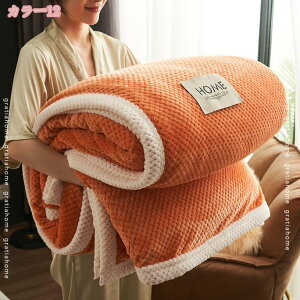 777~OFFN[| |zcJo[ VO   |ӂƂJo[ ѕzɂȂ2WAYdl ӂӂ  ڐG 􂢉H ÓdCh~ _炩 ɗD z  ѕz