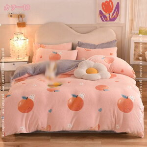 500~OFFN[| |zcJo[ VO ~  tl g ѕzɂȂ ѕzv炸  ӂӂ zcJo[ ~p ѕzJo[ n  |Jo[ VO t