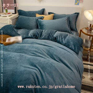 777~OFFN[| |ӂƂJo[ VO 킢 n tl  _炩 ѕzƊ|Jo[p t@Xi[t |zcJo[ ڐG  ÓdCh~ R h