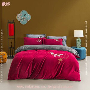 777~OFFN[| |ӂƂJo[ VO 킢 n tl  _炩 ѕzƊ|Jo[p t@Xi[t |zcJo[ ڐG  ÓdCh~ R h