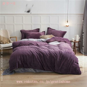 300~OFFN[| |ӂƂJo[ VO 킢 n tl  _炩 ѕzƊ|Jo[p t@Xi[t |zcJo[ ڐG  ÓdCh~ R h