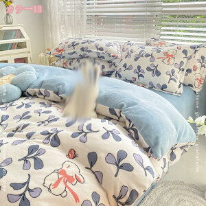 300~OFFN[| |zcJo[ VO  킢 zcJo[ ~ }CNt@Co[ zcJo[ ѕzɂȂ2WAYdl ӂӂ  ڐG  N Z~_u