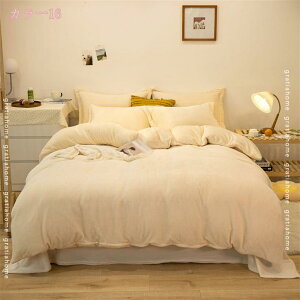 777~OFFN[| |zcJo[ VO |zcJo[ zcJo[ |Jo[ zcJo[ ӂƂJo[  k 􂦂 QJo[    ~ ~p O