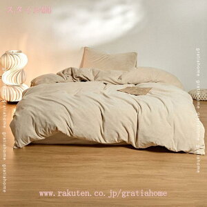 777~OFFN[| zcJo[ ӂƂ񂩂΁[ tl zcJo[ Pi HѕzcJo[ ɗD QJo[ ₷ y ÓdCy Jo[ ɂ₳ 