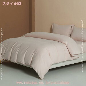 ӂƂJo[  Jt@Xi[ 100% 􂦂 HтzcJo[ HѕzcpJo[ ÓdCy |Jo[ 􂢑ւ^Cv z ʋC y z 炩 i` Vv 