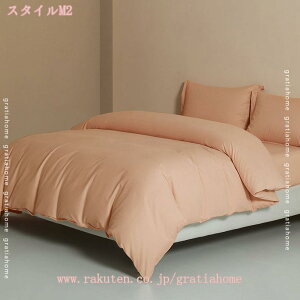 ӂƂJo[  Jt@Xi[ 100% 􂦂 HтzcJo[ HѕzcpJo[ ÓdCy |Jo[ 􂢑ւ^Cv z ʋC y z 炩 i` Vv 