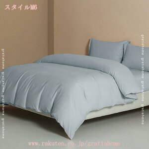 1000~OFFN[| zcJo[ ѕzJo[ |ӂƂJo[ Z~_u W ~Jo[ ې ӂƂ񂩂΁[ SJt@Xi[t  \tgȕ 200*230cm 􂢂炵̖100% G