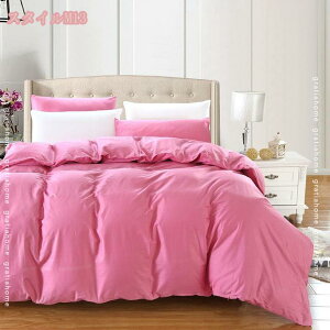 |zcJo[ @Ή Jt@Xi[ 100% 􂦂 HтzcJo[ HѕzcpJo[ ÓdCy |Jo[ 􂢑ւ^Cv z ʋC y z 炩 i` V