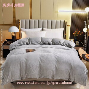 300~OFFN[| |zcJo[ ~p h 炳甧G ΍ 􂦂 |Jo[150*200cm zc ӂƂ Q ӂӂ g zM H~ n k |zcJo[ _炩Gы