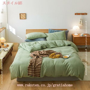 777~OFFN[| zcJo[ ӂƂ񂩂΁[ tl zcJo[ Pi HѕzcJo[ ɗD QJo[ ₷ y ÓdCy Jo[ ɂ₳ 