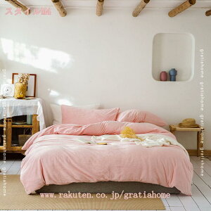 1000~OFFN[| zcJo[ ӂƂ񂩂΁[ tl zcJo[ Pi HѕzcJo[ ɗD QJo[ ₷ y ÓdCy Jo[ ɂ₳ 