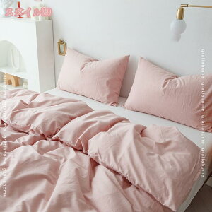 zcJo[ ѕzJo[ |ӂƂJo[ Z~_u W ~Jo[ ې ӂƂ񂩂΁[ SJt@Xi[t  \tgȕ 200*230cm 􂢂炵̖100% G̗ǂ z