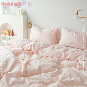 777~OFFN[| |zcJo[ 100% _炩 VO Hѕzc |Jo[ Q zc xbh |zc |zc zcJo[  VɂȂɂ i` ӂƂJo[ G