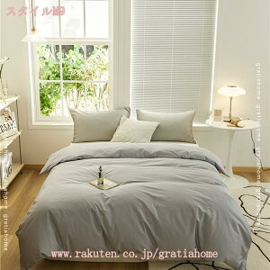 1000~OFFN[| zcJo[ ѕzJo[ |ӂƂJo[ Z~_u W ~Jo[ ې ӂƂ񂩂΁[ SJt@Xi[t  \tgȕ 200*230cm 􂢂炵̖100% G