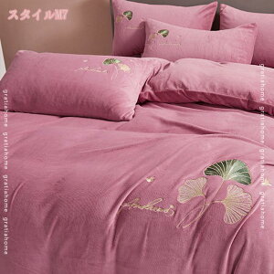 300~OFFN[| HѕzcJo[  tl |zcJo[ ѕz zcJo[ VO ~pJo[ |zcJo[ ѕzJo[ |zcJo[ g tl Rt