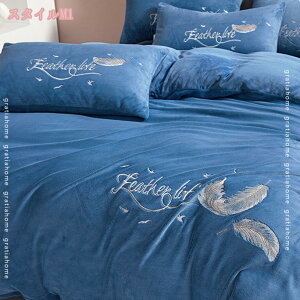 300~OFFN[| HѕzcJo[  tl |zcJo[ ѕz zcJo[ VO ~pJo[ |zcJo[ ѕzJo[ |zcJo[ g tl Rt