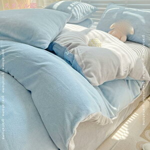 777~OFFN[| ӂƂ񂩂΁[ ѕzJo[ |ӂƂJo[ SJt@Xi[t VO Pi ~zcJo[  |ӂƂJo[ nJ[ h_j _炩 220*240cm tl