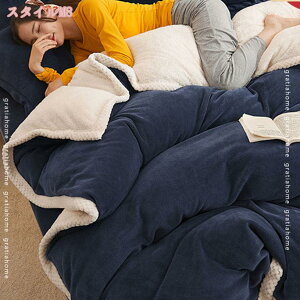 1000~OFFN[| ӂƂ񂩂΁[ ѕzJo[ |ӂƂJo[ SJt@Xi[t VO Pi ~zcJo[  |ӂƂJo[ nJ[ h_j _炩 220*240cm tl