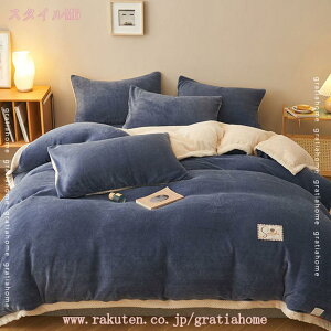 777~OFFN[| RtH[^[Jo[ HѕzcJo[  tl |zcJo[ ѕz ӂӂ VO ~pJo[ |zcJo[ ѕzJo[ |zcJo[ g