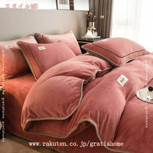 300~OFFN[| zcJo[ HѕzcJo[  |zcJo[ ѕz zcJo[ VO ~pJo[ |zcJo[  tl ѕzJo[ |zcJo[ VO