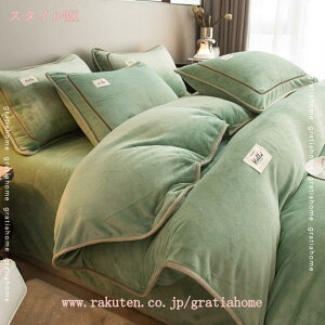 300~OFFN[| zcJo[ HѕzcJo[  |zcJo[ ѕz zcJo[ VO ~pJo[ |zcJo[  tl ѕzJo[ |zcJo[ VO