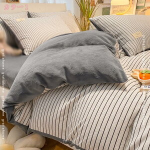 500~OFFN[| ʈႤfUC |ӂƂJo[ VO tl ~p ӂƂJo[ Z~_u `FbN Rbg o[Vu QJo[ PiEZbg xbhV[c Jo