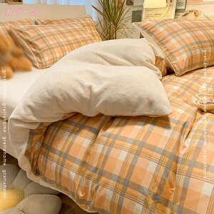 Rbg+}CNt@Co[ |zcJo[ Z~_u g ӂƂJo[ VO   HѕzcɂœK N  k |Jo[  炩 ѕzȂ 