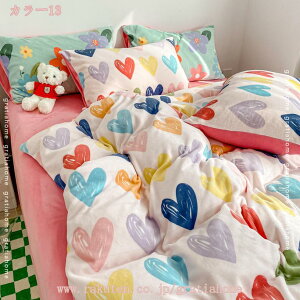 1000~OFFN[| tl ѕzɂȂ QJo[Zbg  |zcJo[ VO Z~_u ӂƂJo[ ~ tbgV[c ӂ g N ~Jo[ |ӂƂJo