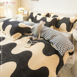  |zcJo[ zM QJo[ Z~_u VO ~ӂƂJo[ tbg g }CNt@Co[ ~p ΍ QJo[Zbg 􂦂 Ȃ߂炩 ѕz^b` |