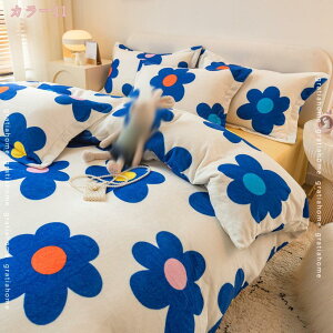  |zcJo[ zM QJo[ Z~_u VO ~ӂƂJo[ tbg g }CNt@Co[ ~p ΍ QJo[Zbg 􂦂 Ȃ߂炩 ѕz^b` |