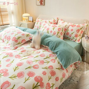 1000~OFFN[| ӂ |ӂƂJo[  M ۉ ~ӂƂJo[ ÓdCh~ ɗD xbhV[c VO _u Jo[ tbgV[c {bNXV[c PiZ