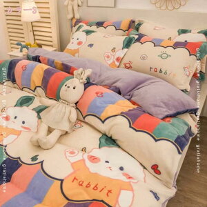 777~OFFN[|  |zcJo[ zM QJo[ Z~_u VO ~ӂƂJo[ tbg g }CNt@Co[ ~p ΍ QJo[Zbg 􂦂 Ȃ߂