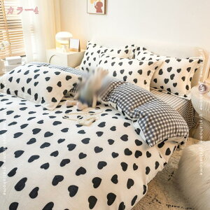 1000~OFFN[| ӂ |ӂƂJo[  M ۉ ~ӂƂJo[ ÓdCh~ ɗD xbhV[c VO _u Jo[ tbgV[c {bNXV[c PiZ