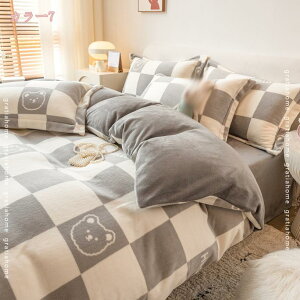  |zcJo[ zM QJo[ Z~_u VO ~ӂƂJo[ tbg g }CNt@Co[ ~p ΍ QJo[Zbg 􂦂 Ȃ߂炩 ѕz^b` |