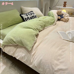 777~OFFN[| o[Vu |zcJo[ VO  zcJo[ _u H~p h }CNt@Co[ tl ѕzJo[ ѕzƂĂg HѕzcJo[ 􂦂 |