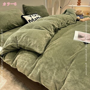 300~OFFN[| o[Vu |zcJo[ VO  zcJo[ _u H~p h }CNt@Co[ tl ѕzJo[ ѕzƂĂg HѕzcJo[ 􂦂 |