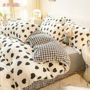 zcJo[  VO ~ ѕz tl QJo[Zbg 1_3_4_Zbg  킢 ~ӂƂJo[ ӂӂ  g k 􂦂  QJo[ |