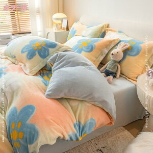 300~OFFN[| zcJo[  VO ~ ѕz tl QJo[Zbg 1_3_4_Zbg  킢 ~ӂƂJo[ ӂӂ  g k 􂦂 